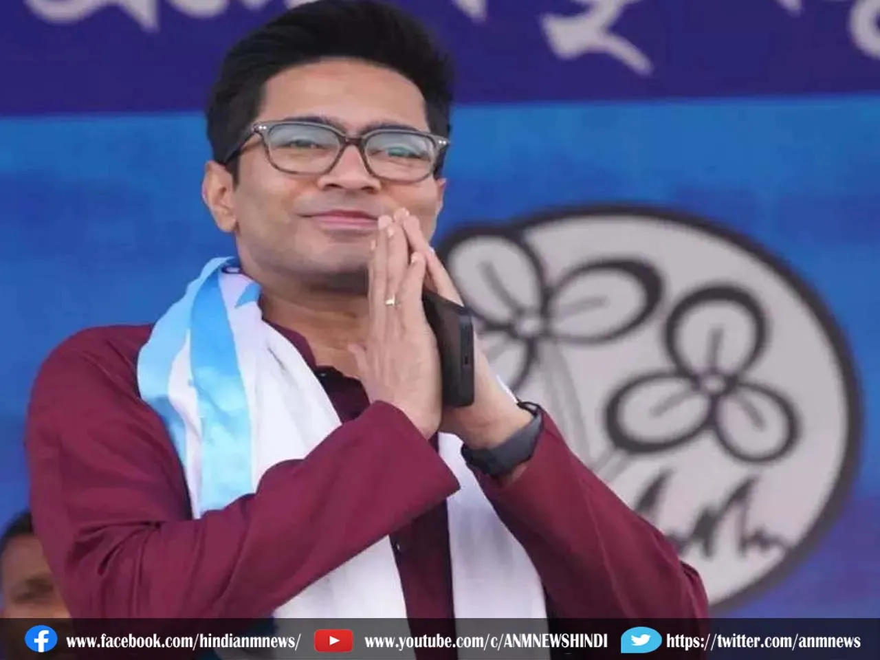 abhishek banerjee