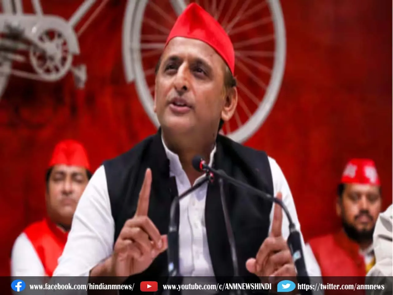 akhilesh
