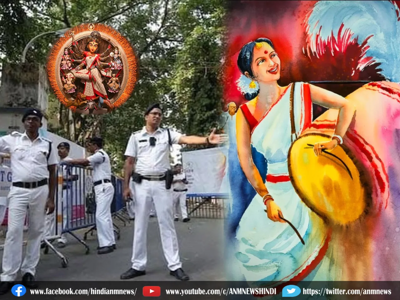 DURGA PUJA OR KOLKATA POLICE