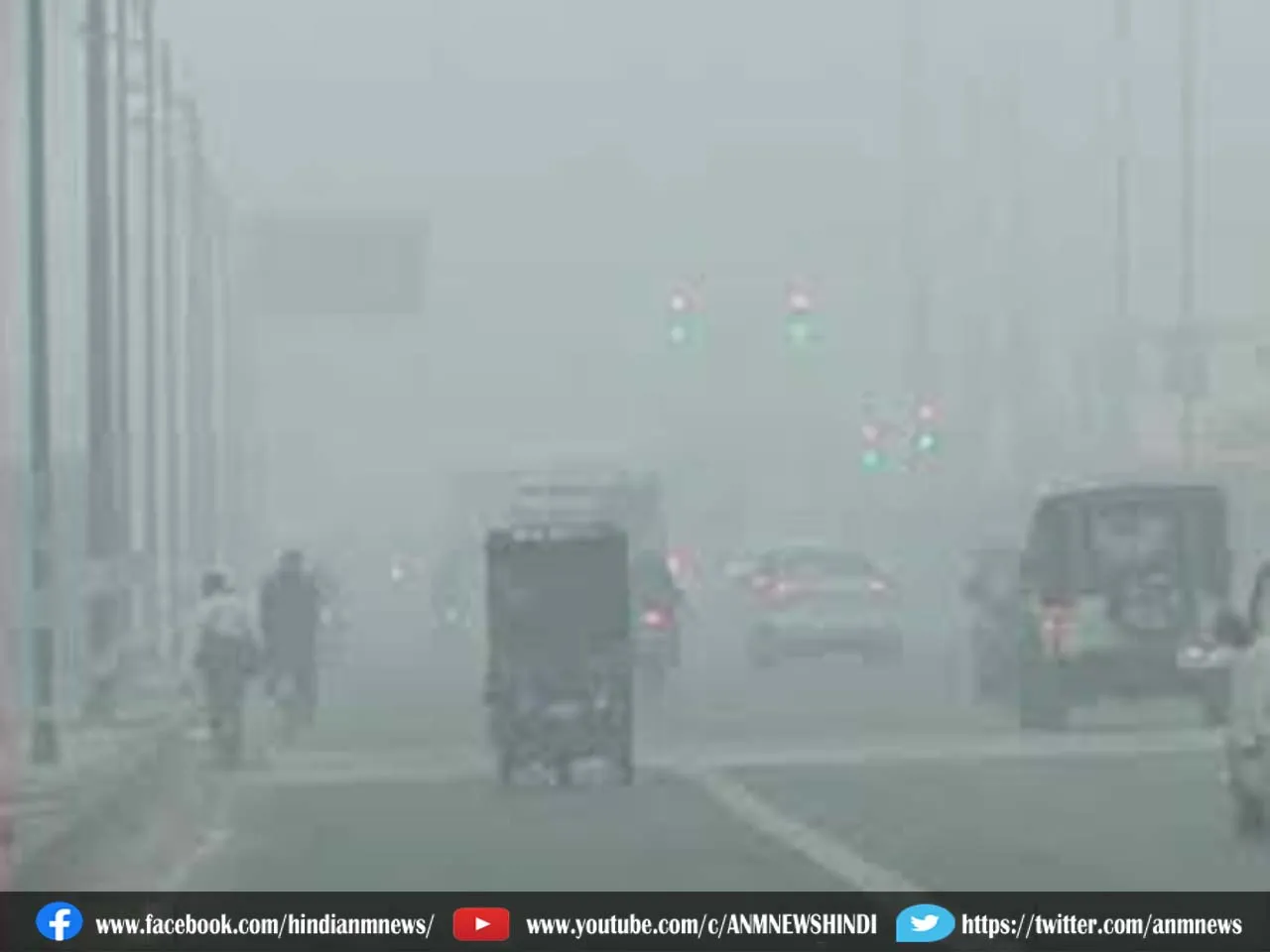 fog345