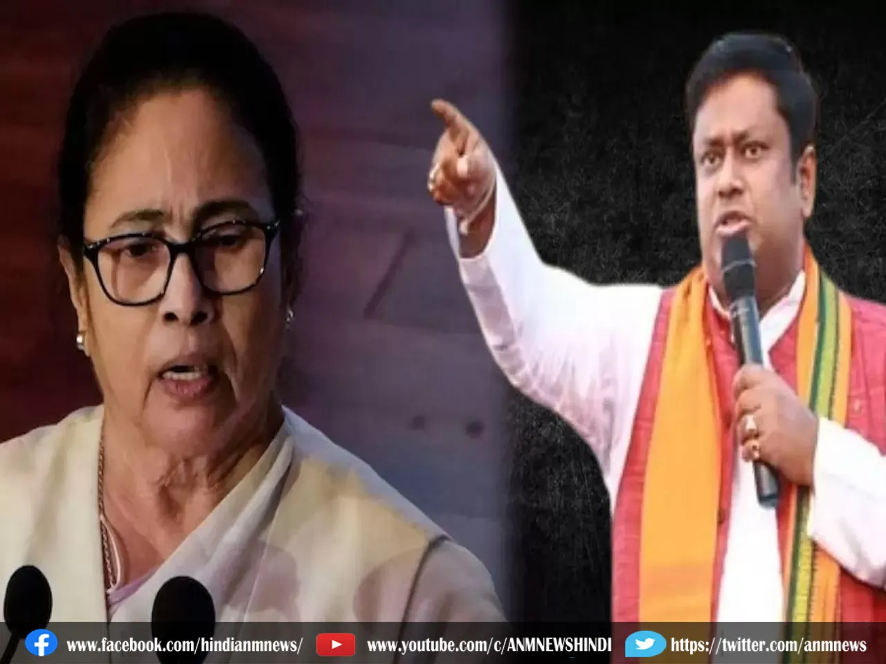  MAMATA
