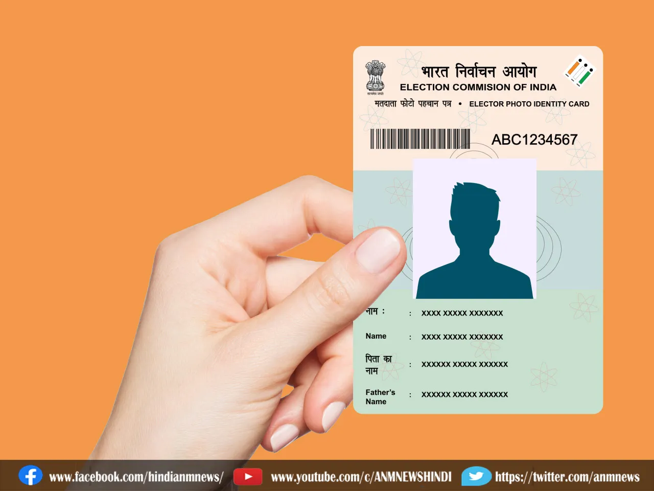 voter id card