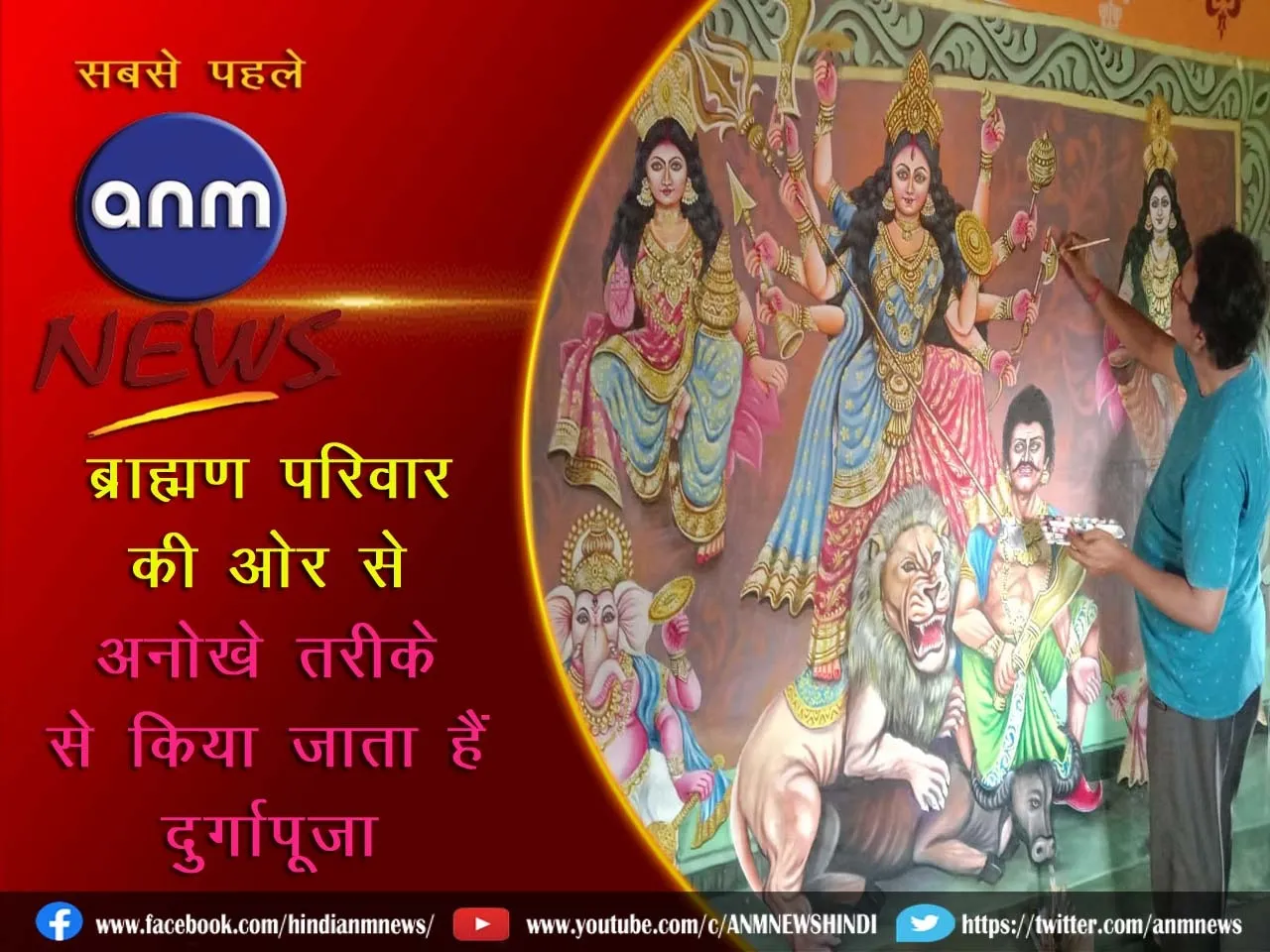 WhatsApp Image 2024-09-28 at 17.47.17