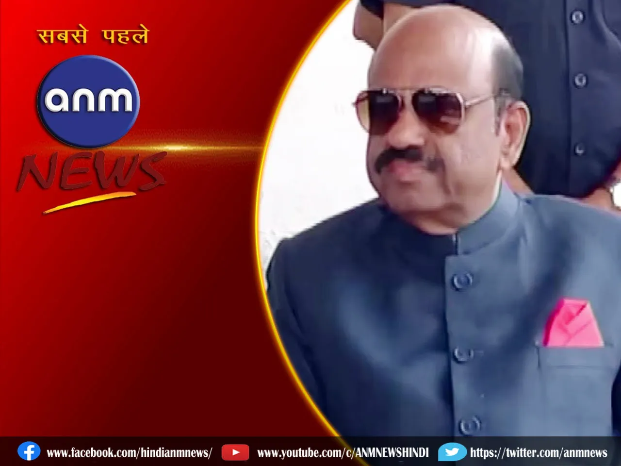 c.v aanad 060424.