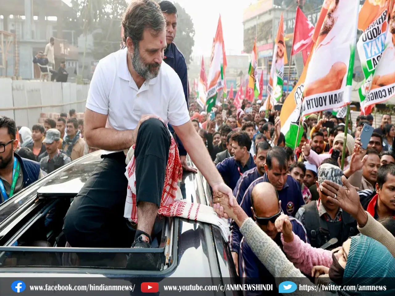 rahul cong