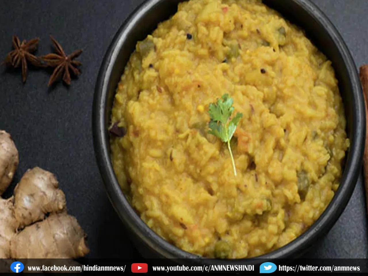 ragi khichdi
