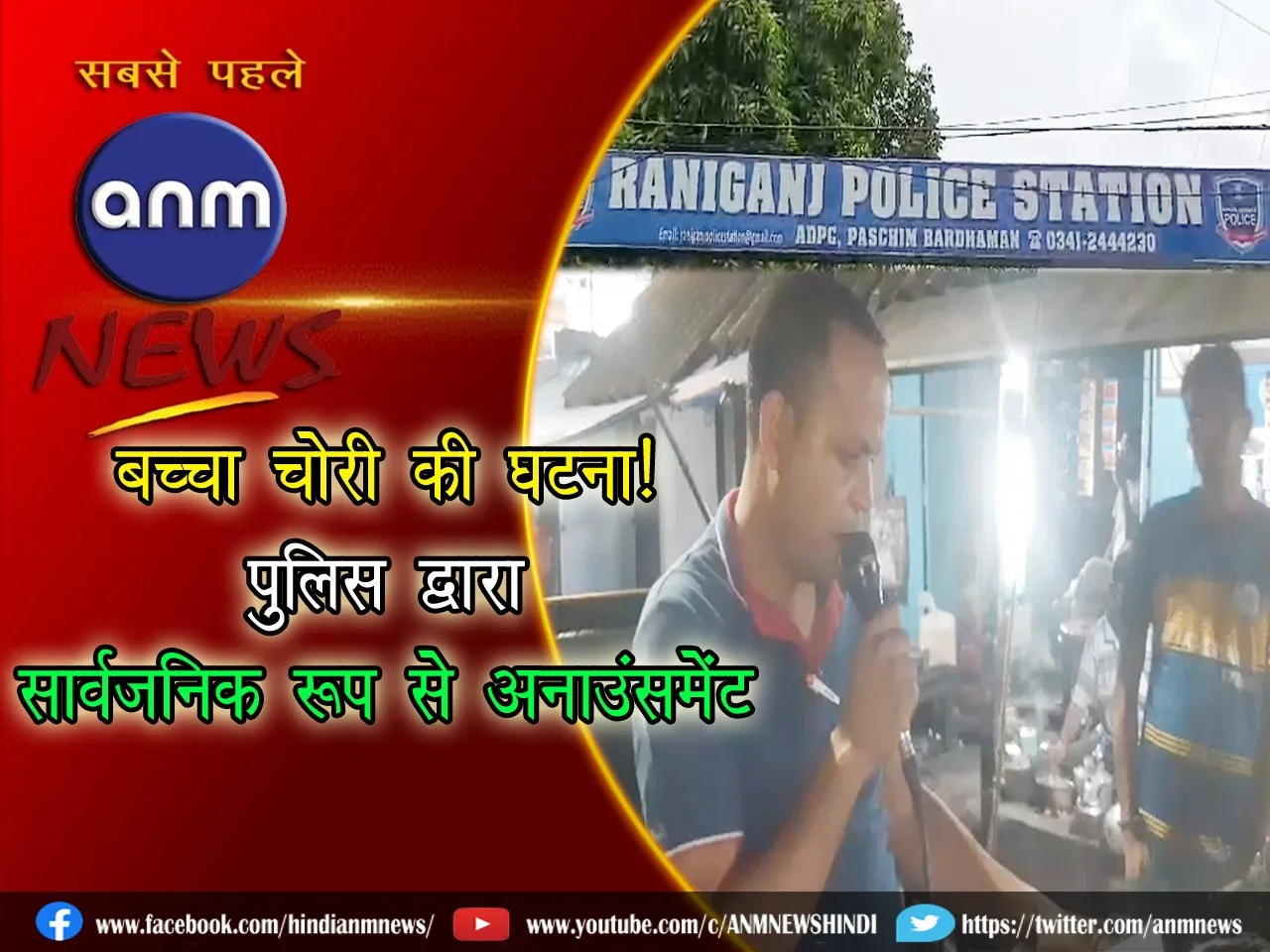 WhatsApp Image 2024-07-05 at 11.13.57 PM