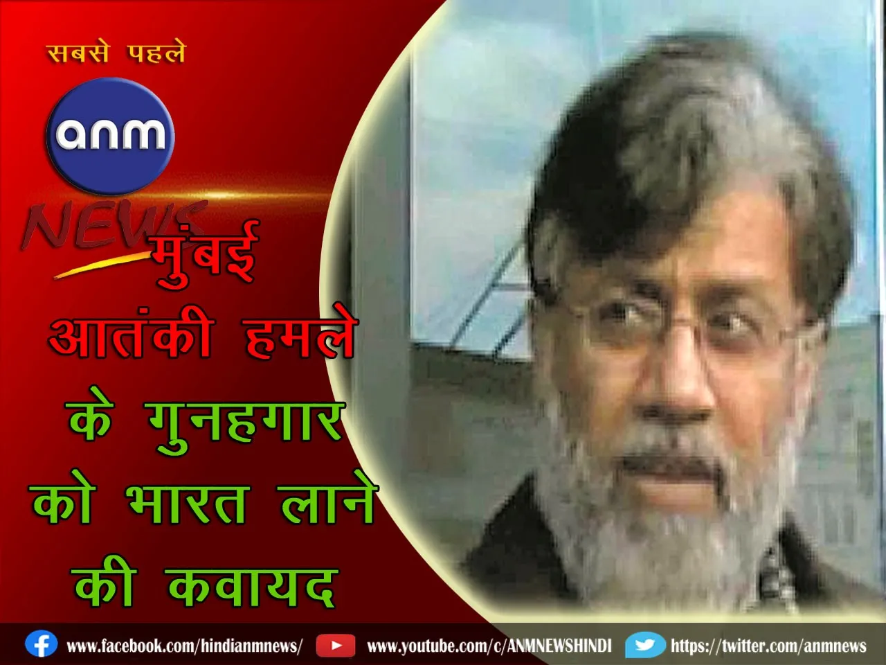 WhatsApp Image 2024-07-03 at 10.26.30 PM