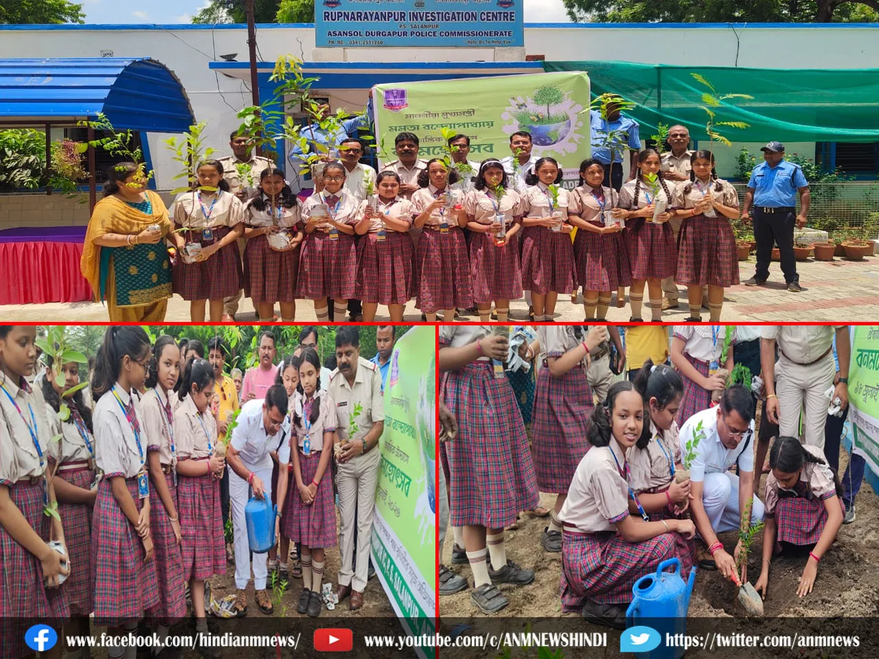 Van Mahotsav