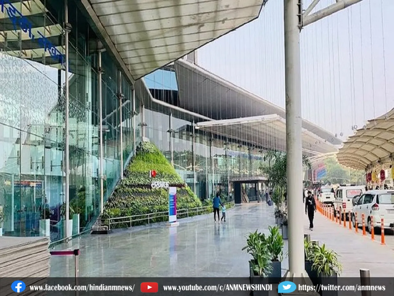 airport