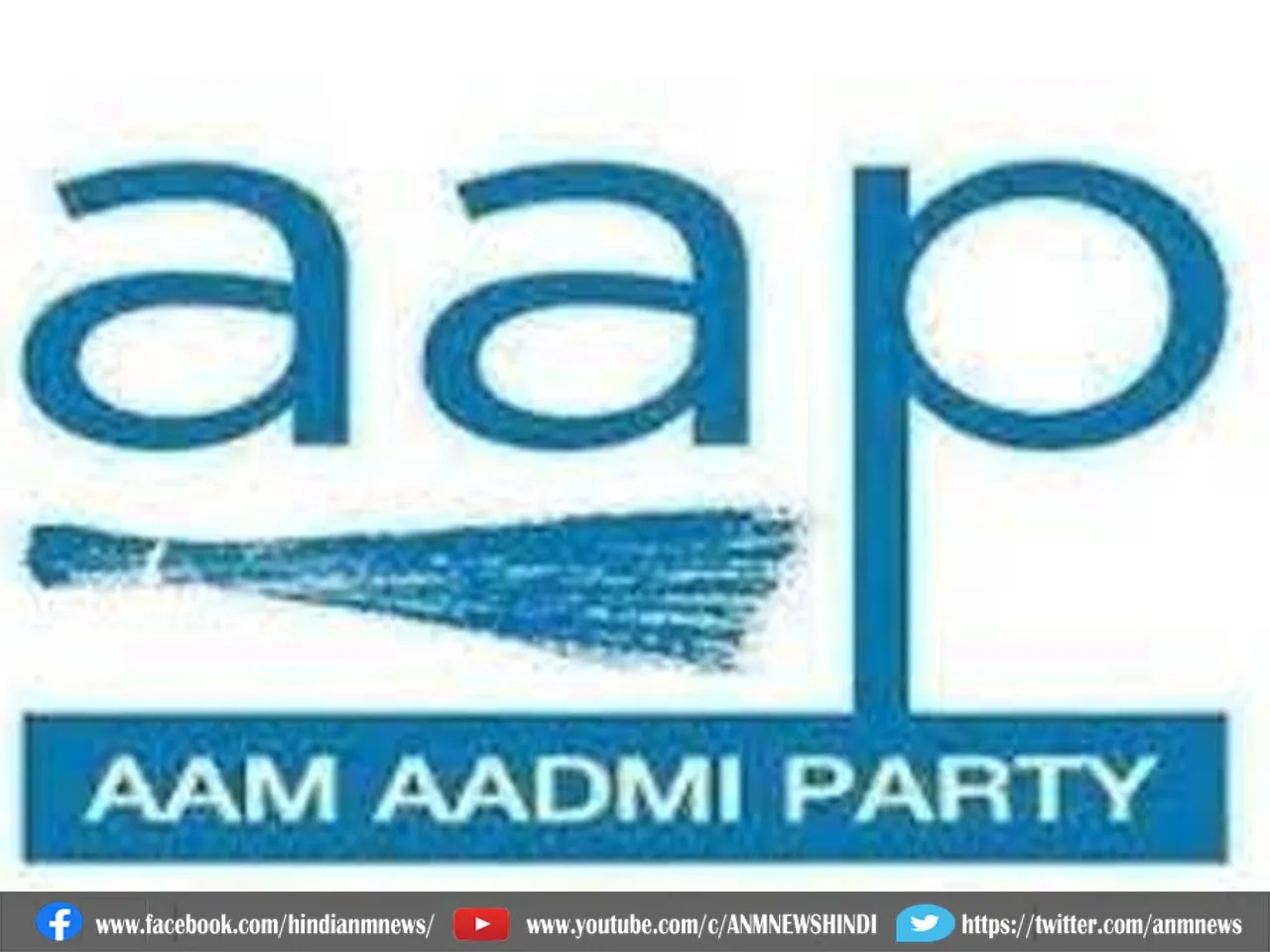 aap9