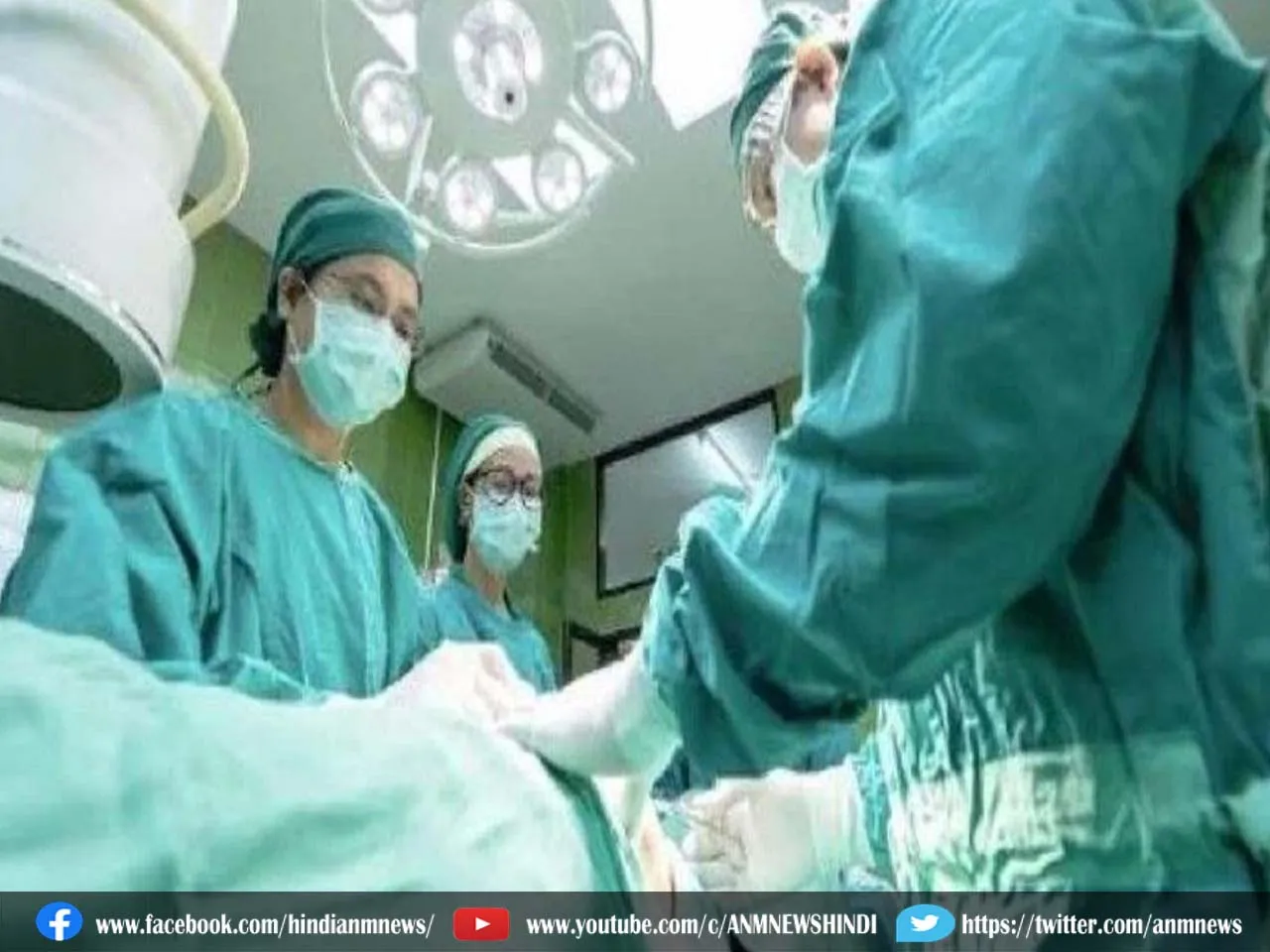 heart surgery
