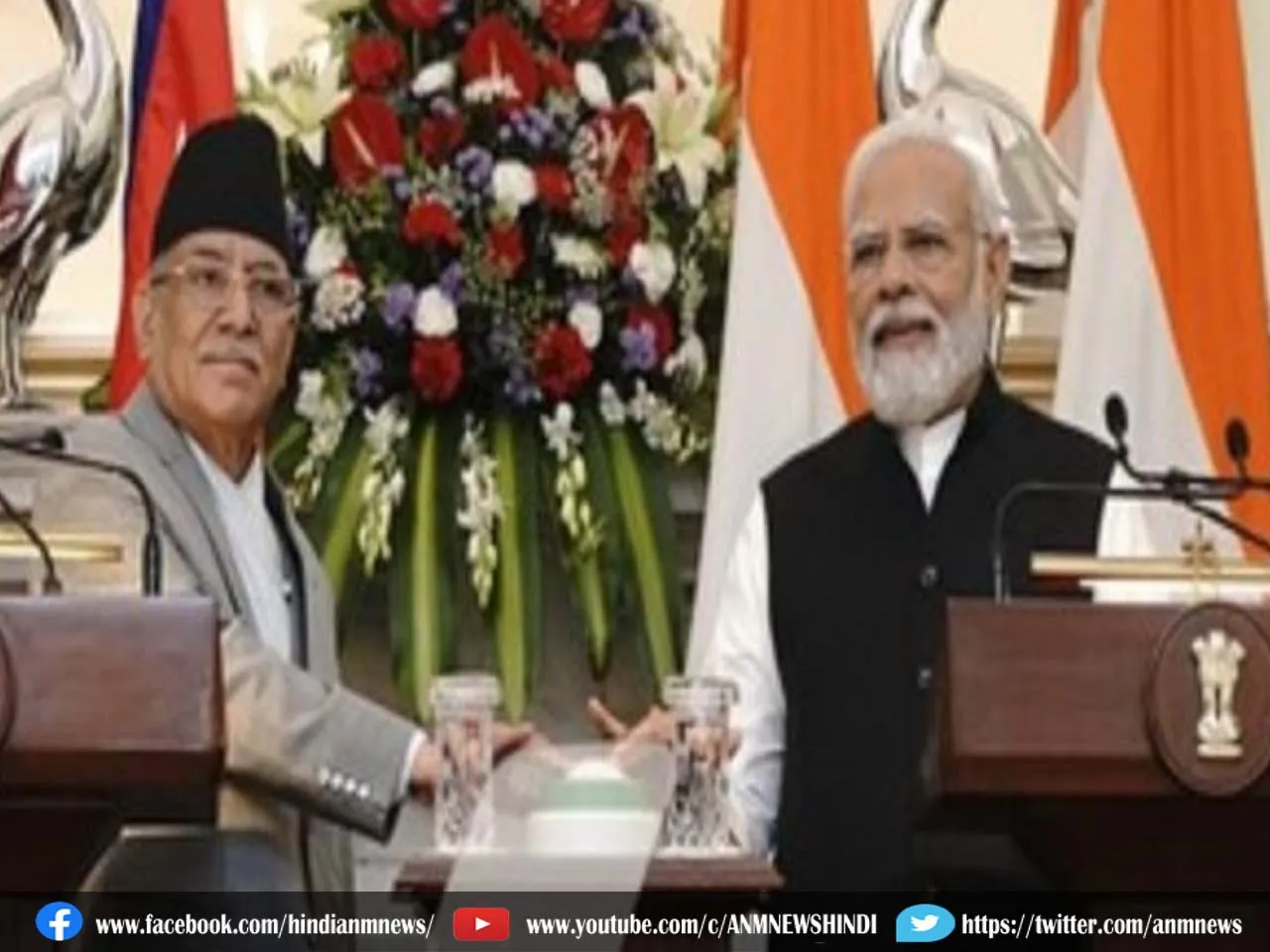 pm prachanda