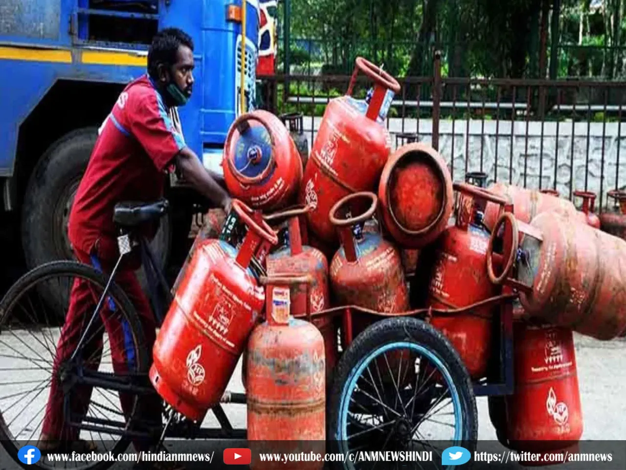 LPG Gas Cylinder