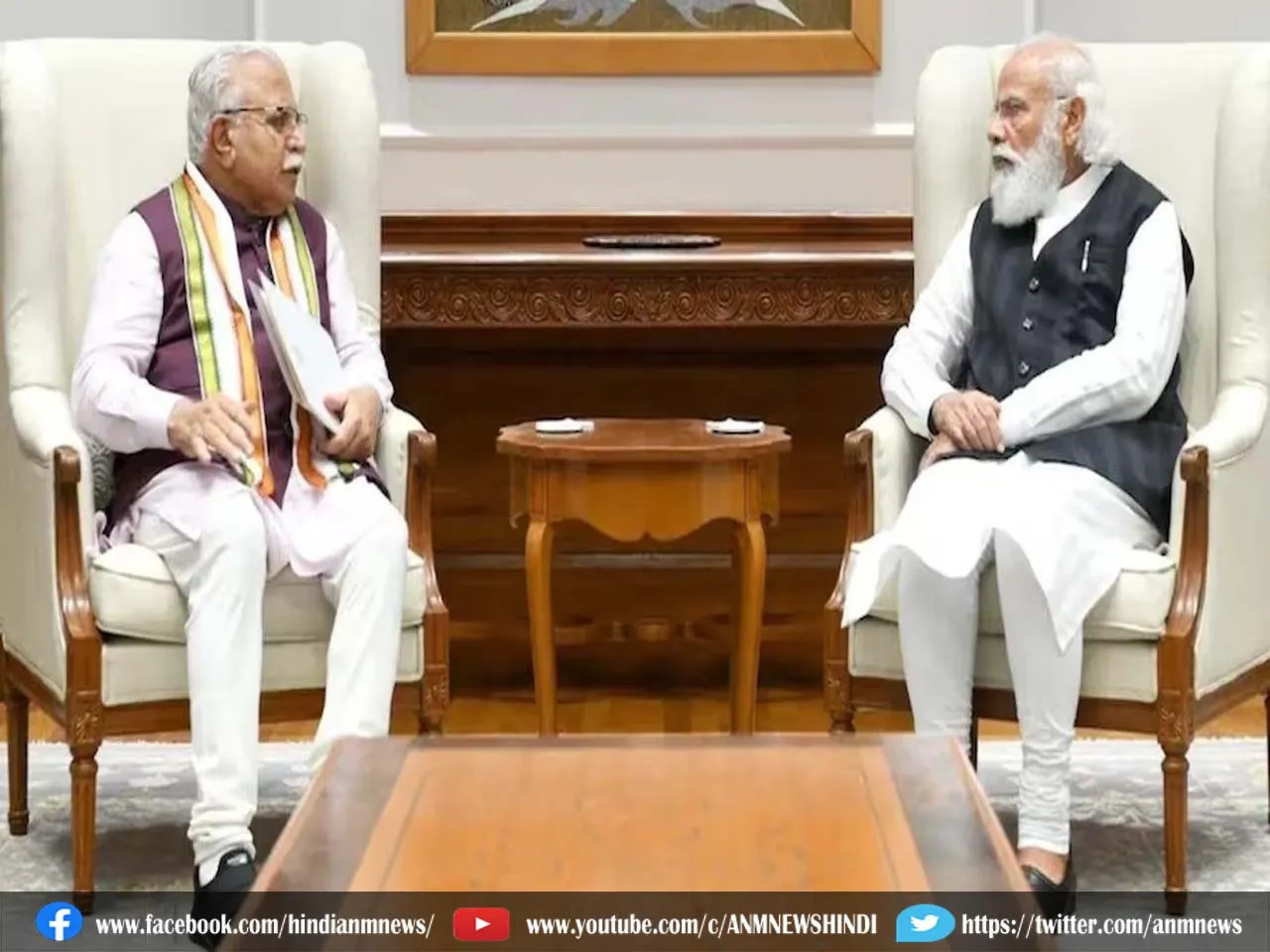 Haryana CM