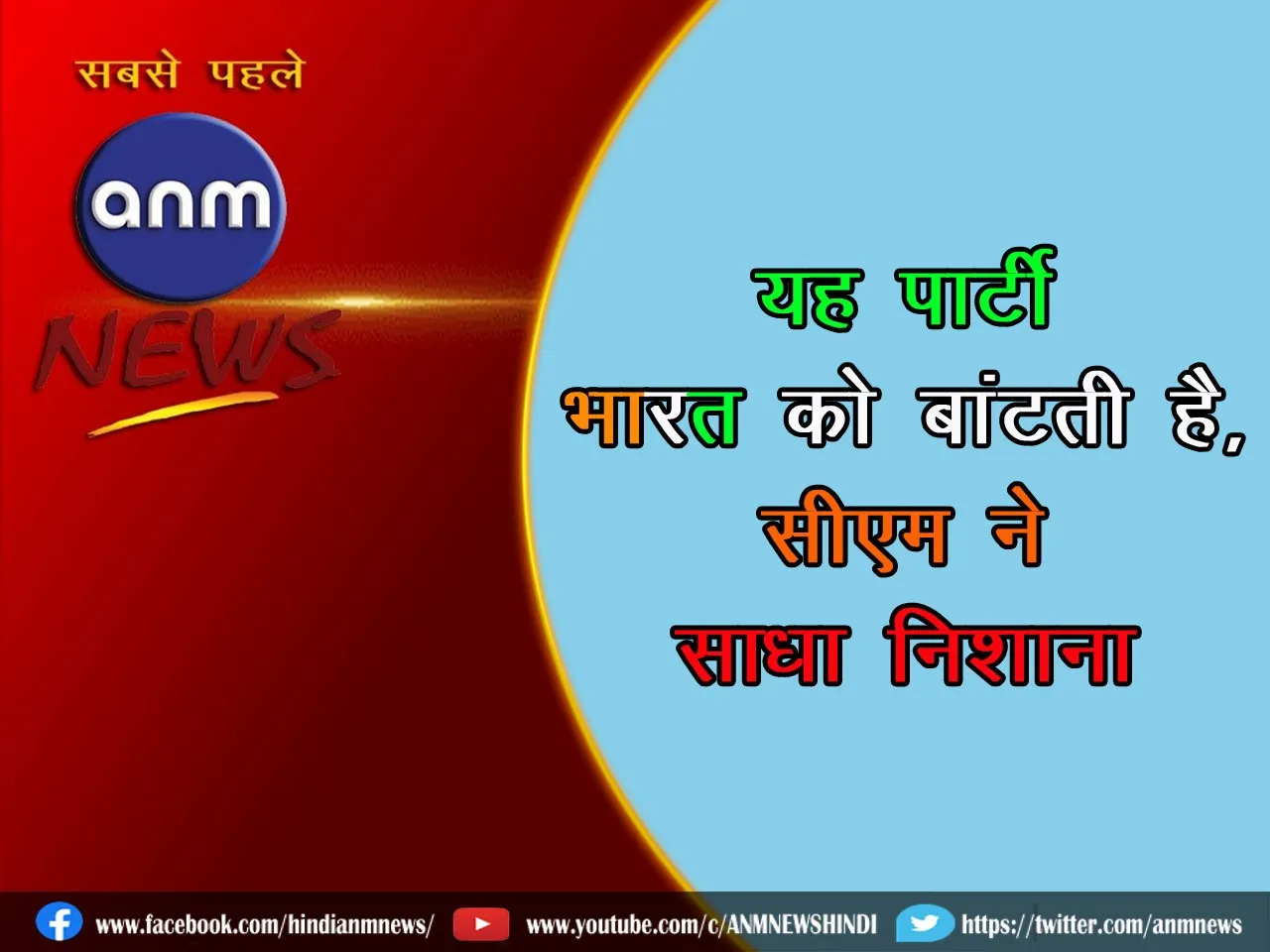 WhatsApp Image 2024-09-22 at 16.51.37