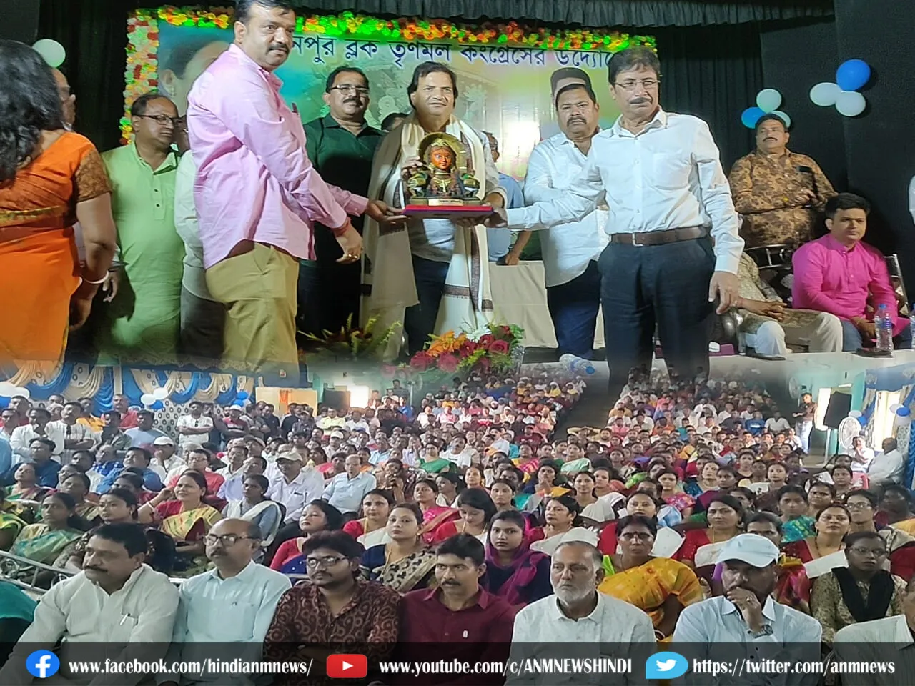 Vijaya conference