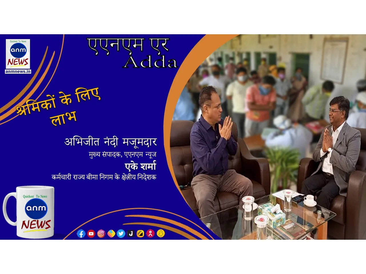 cover hdddindi.jpg