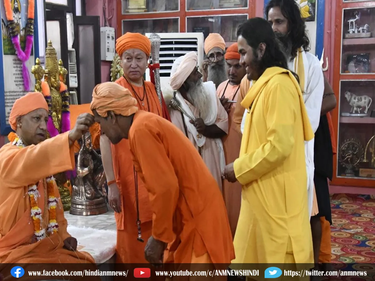 yogiadityanath