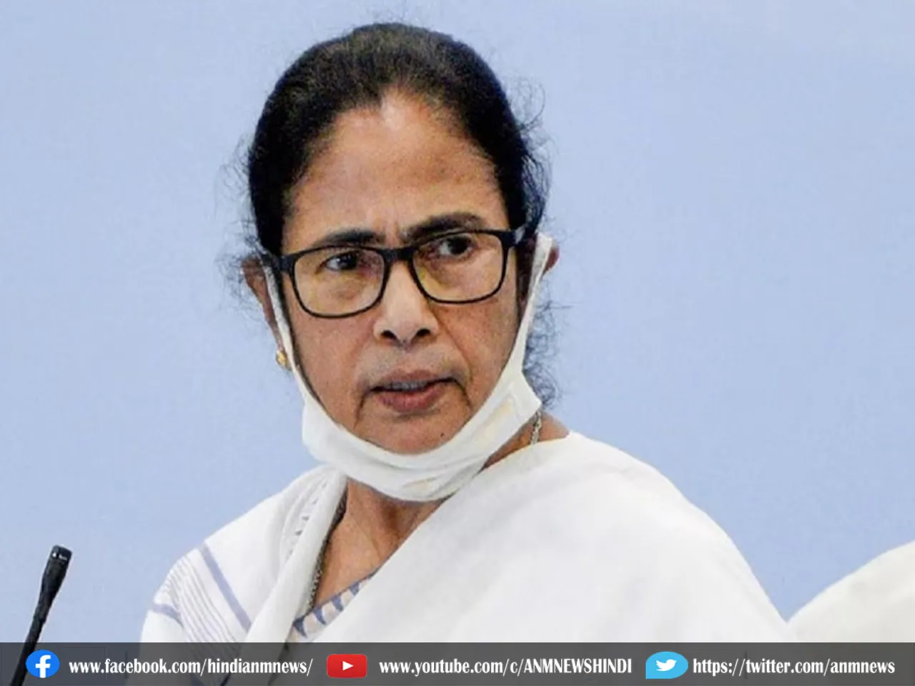 mamta banerjee