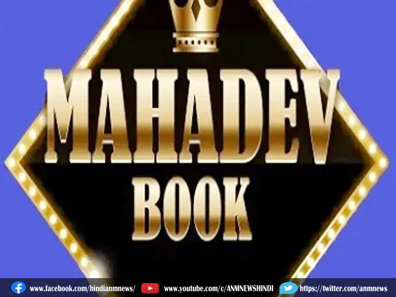mahadev app 6