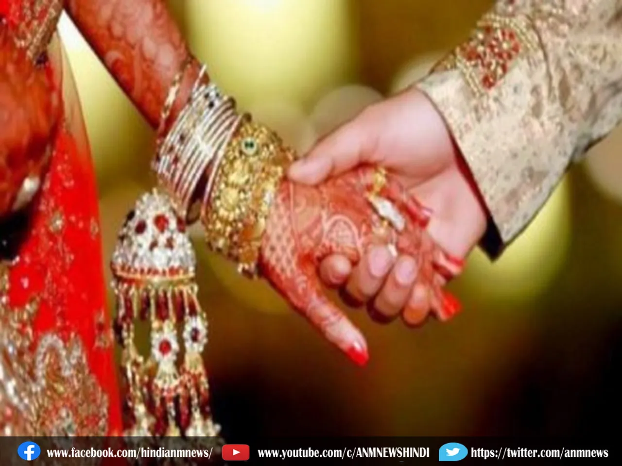 shadi