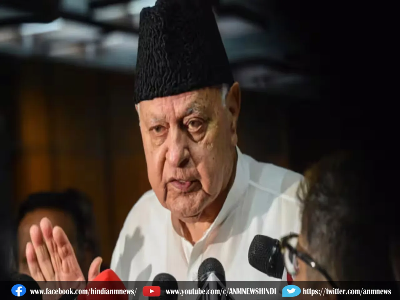 Farooq Abdullah