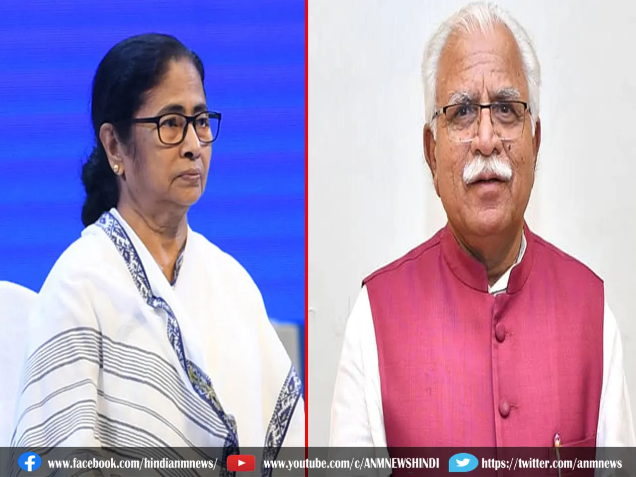 haryana cm