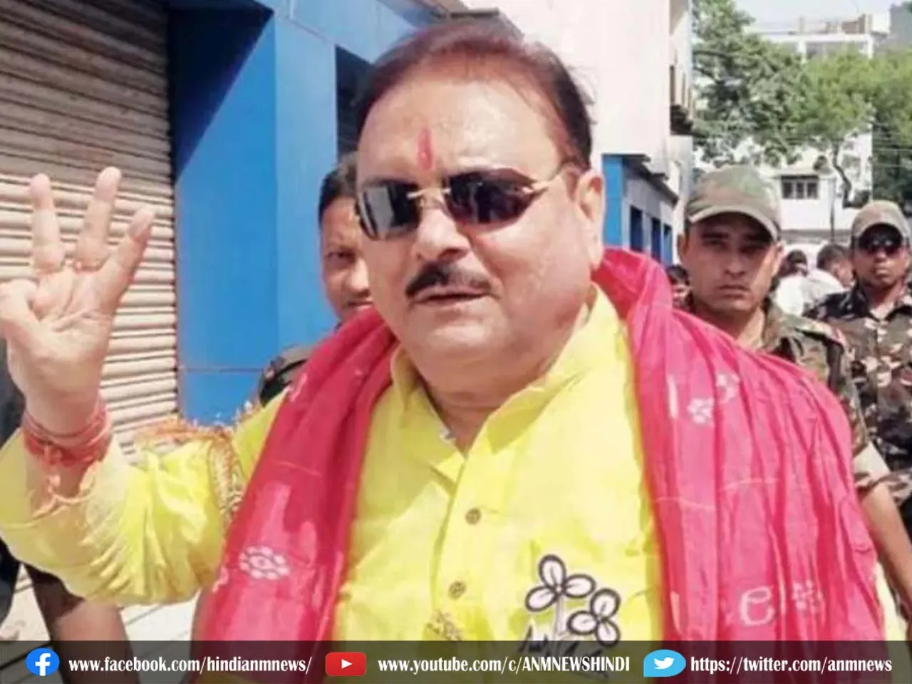 madan mitra