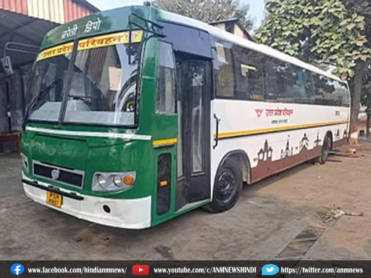 bus