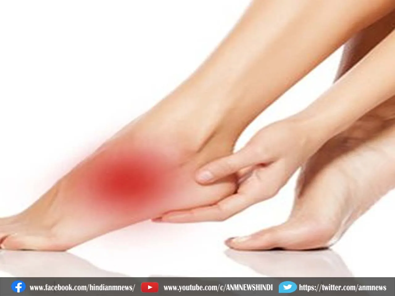 leg pain