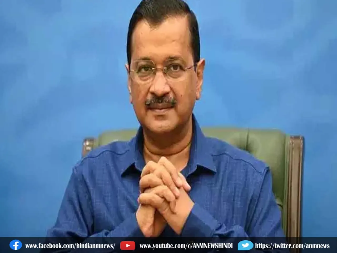 delhi government.