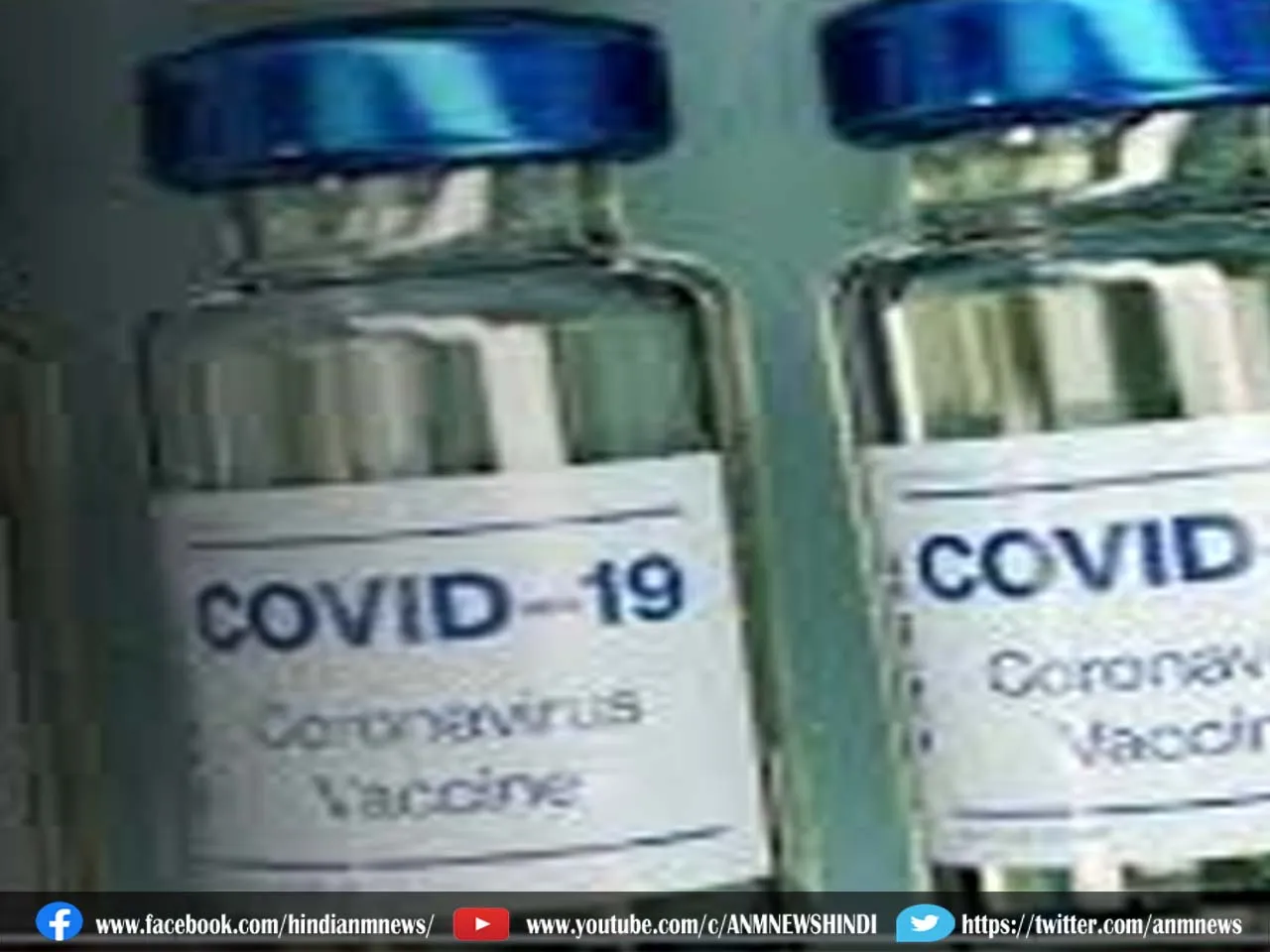 covid 19 icmr