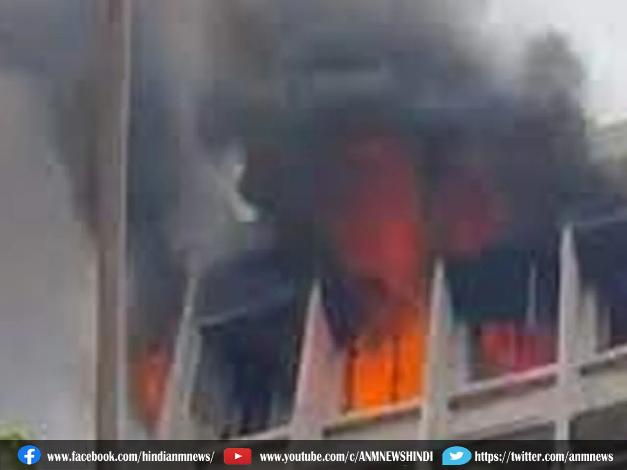 fire kolkata