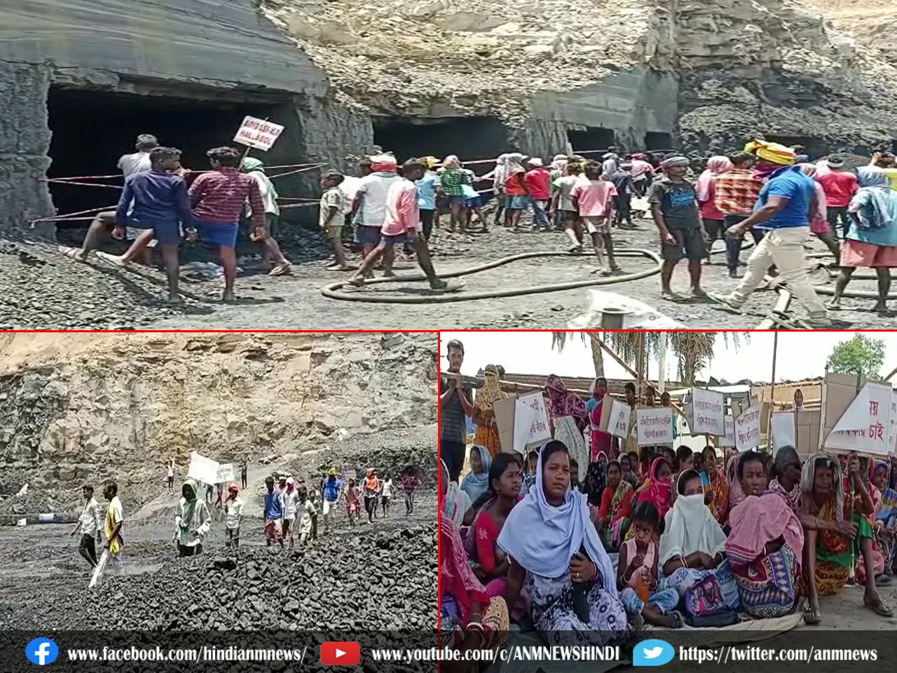 raniganj koyla khadan