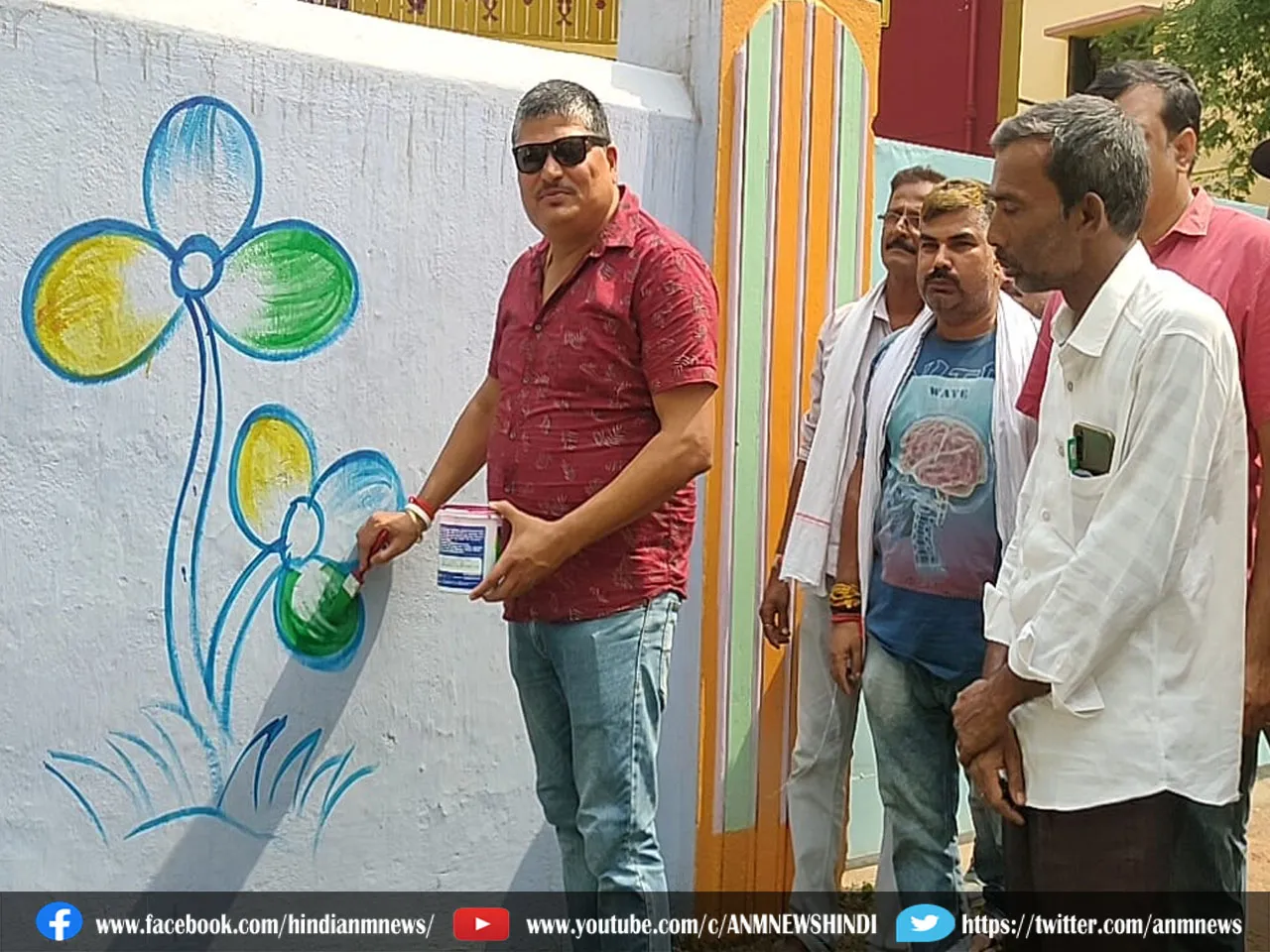 TMC pachar