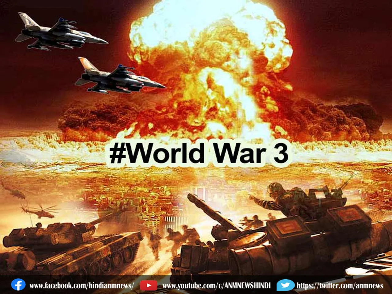 world war