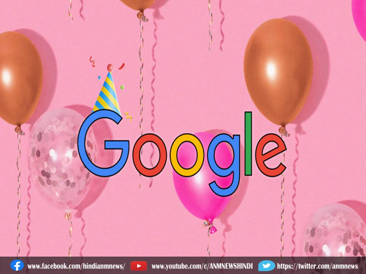 GOOGLE