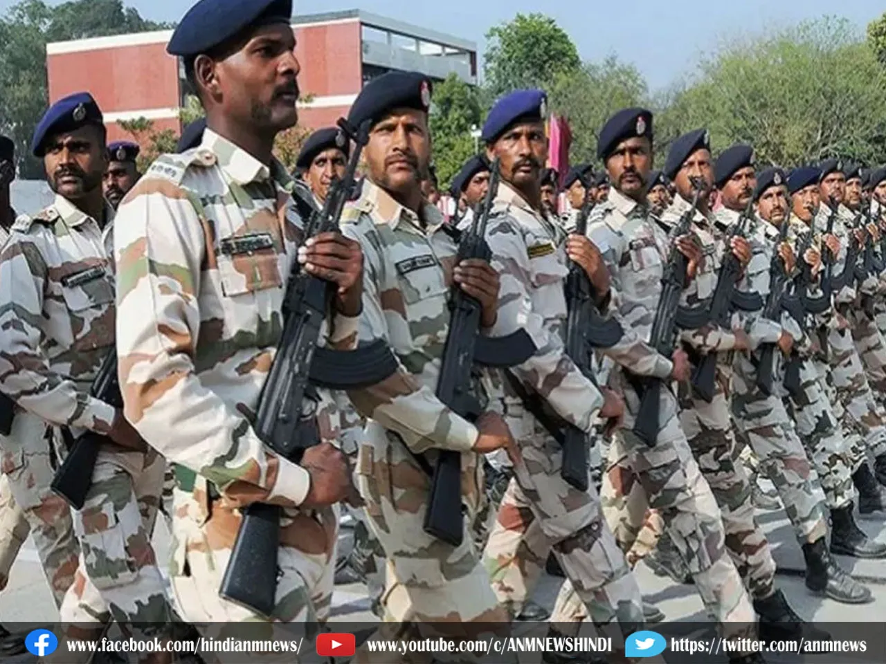 ITBP new recuitment