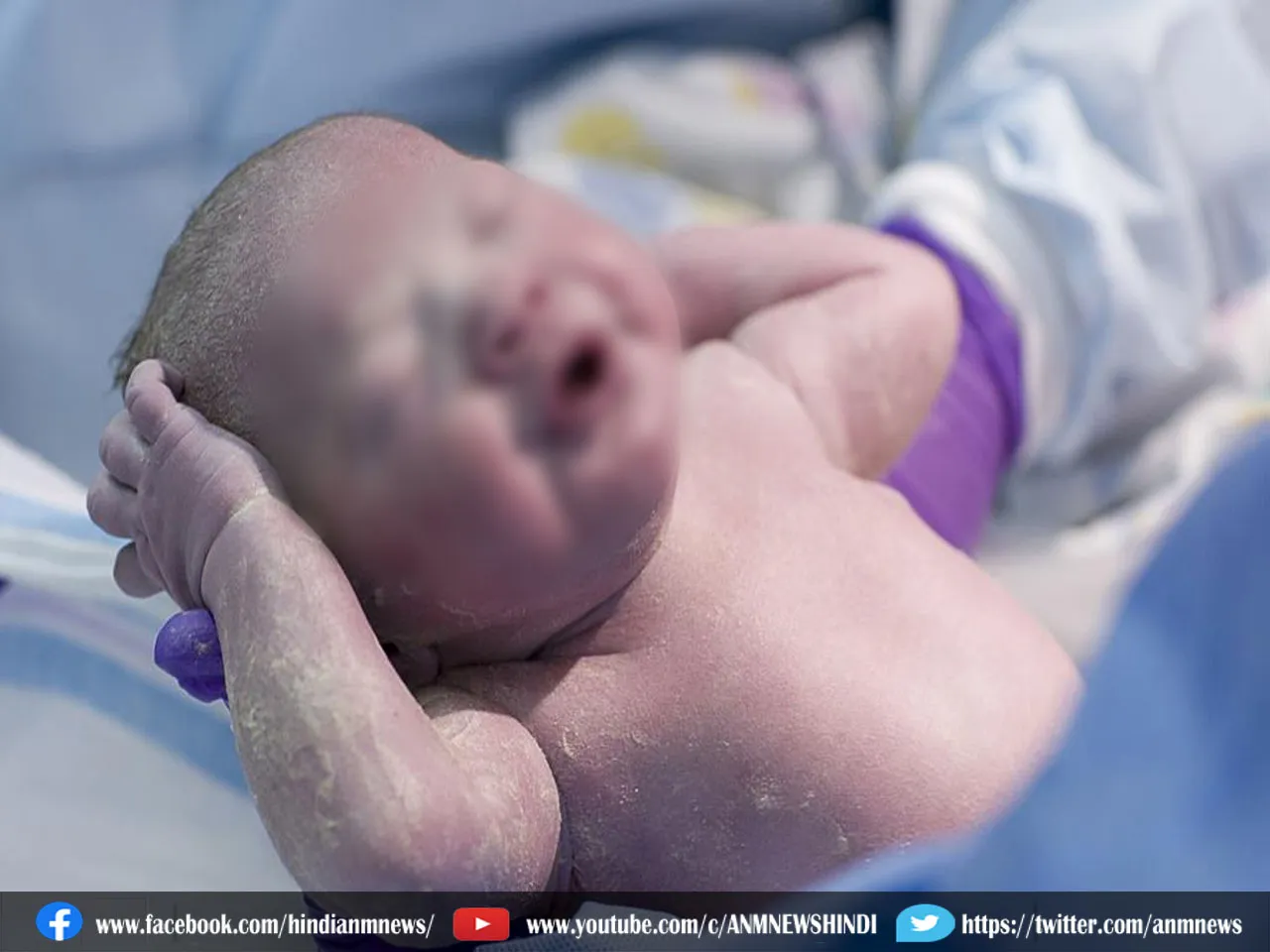 NEW BORN BABY