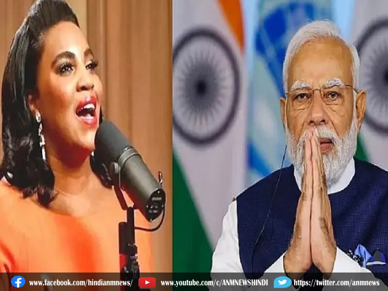 modi vs nerry
