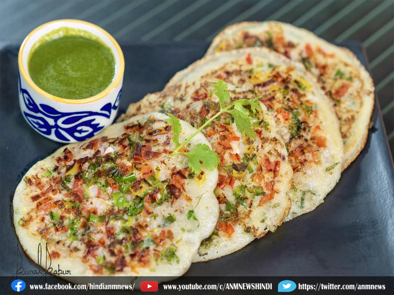 uttapam.