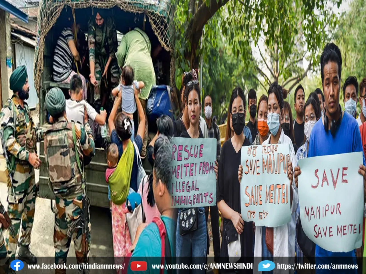 Manipur sankat.