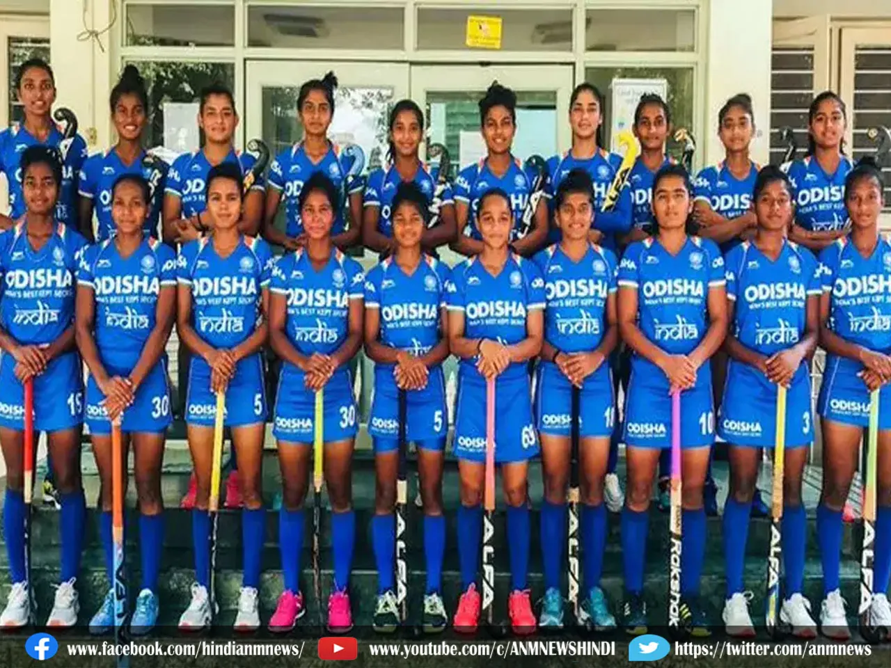 Indian junior women's hockey team won