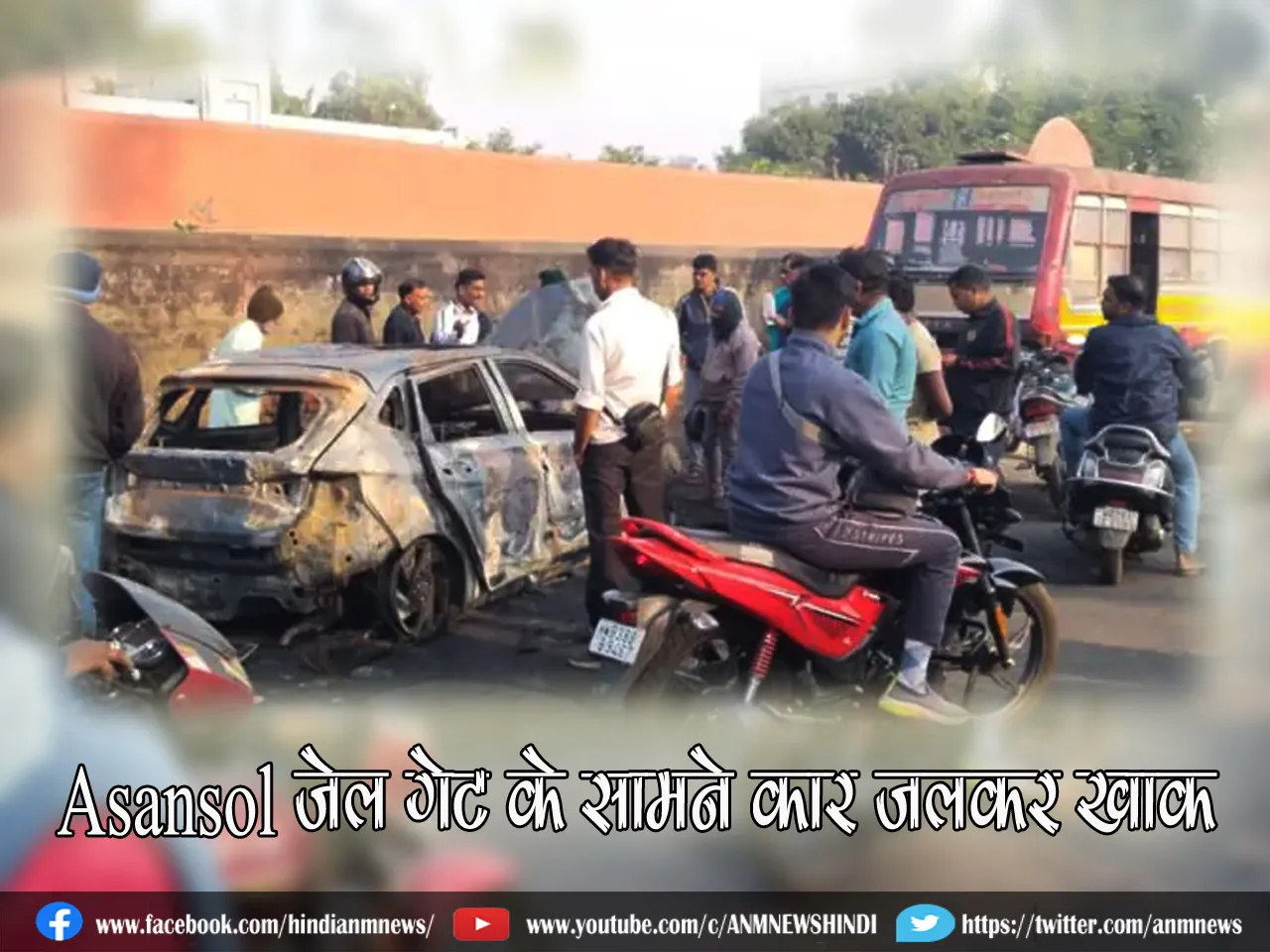 7 ASANSOL