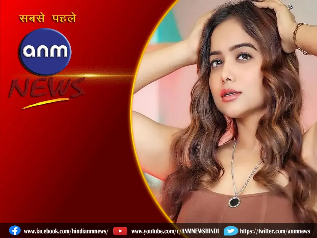 manisha rani.
