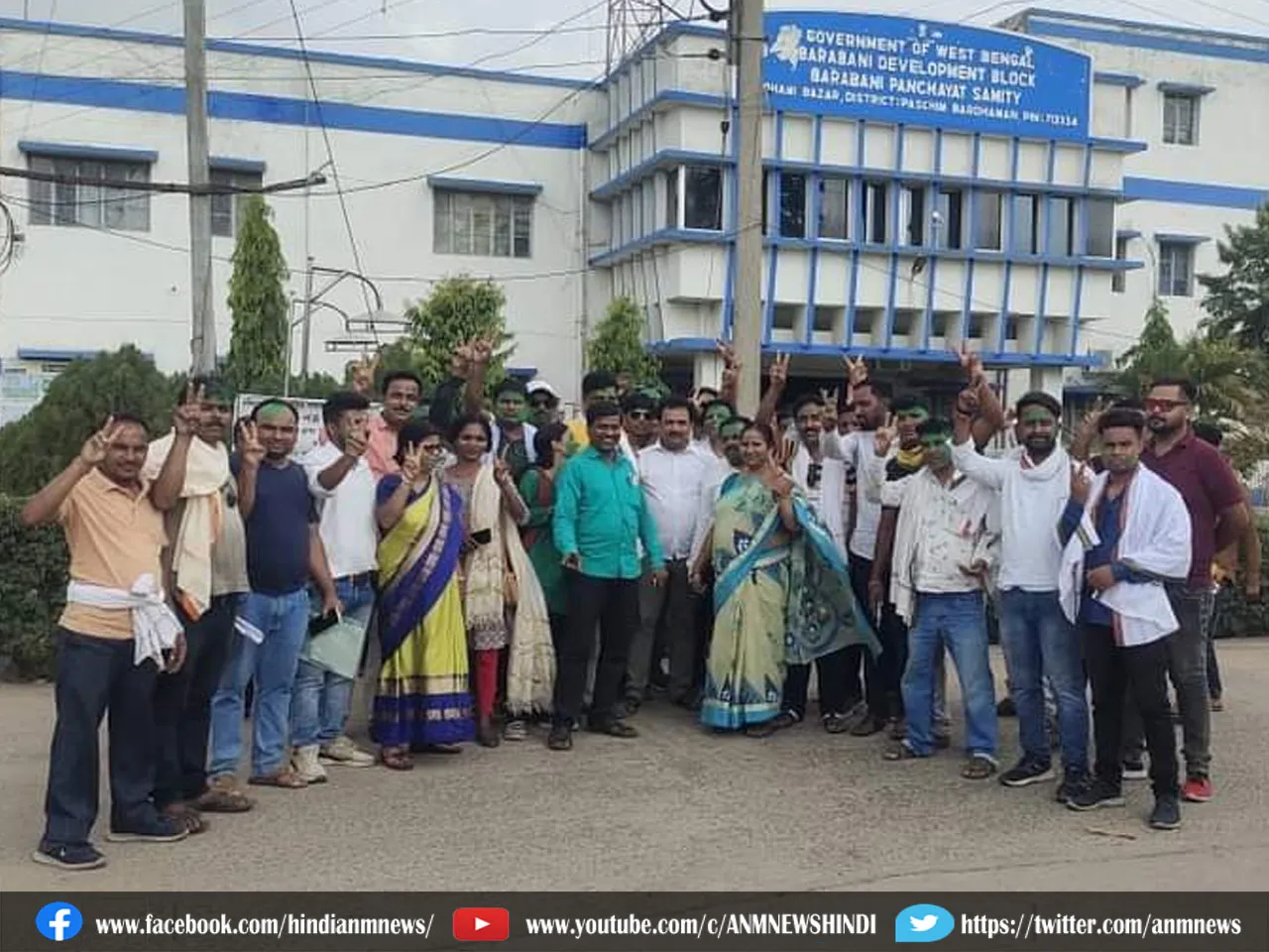 TMC Won at barabani