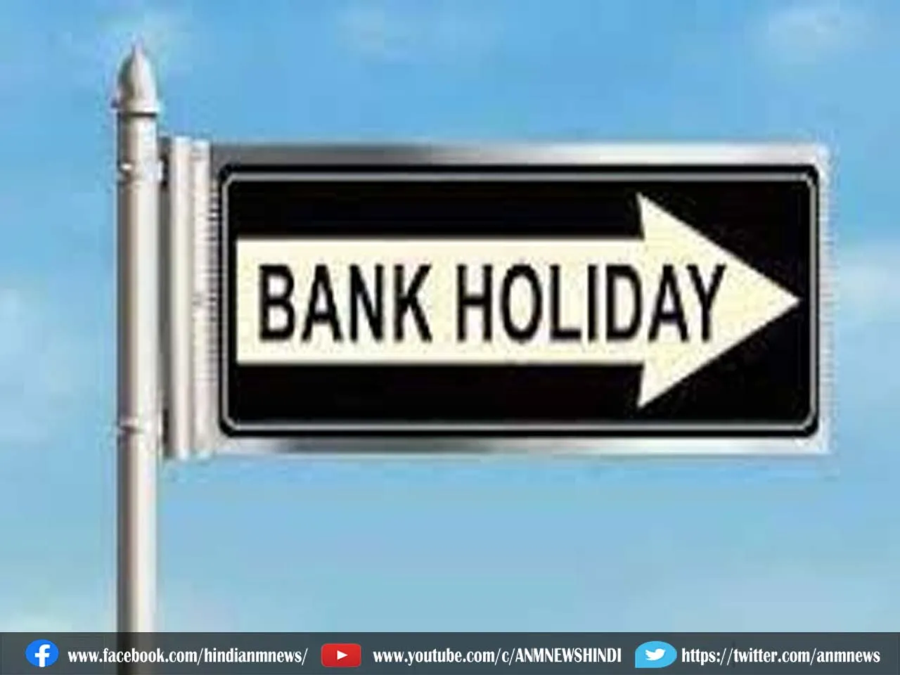 bank holiday56
