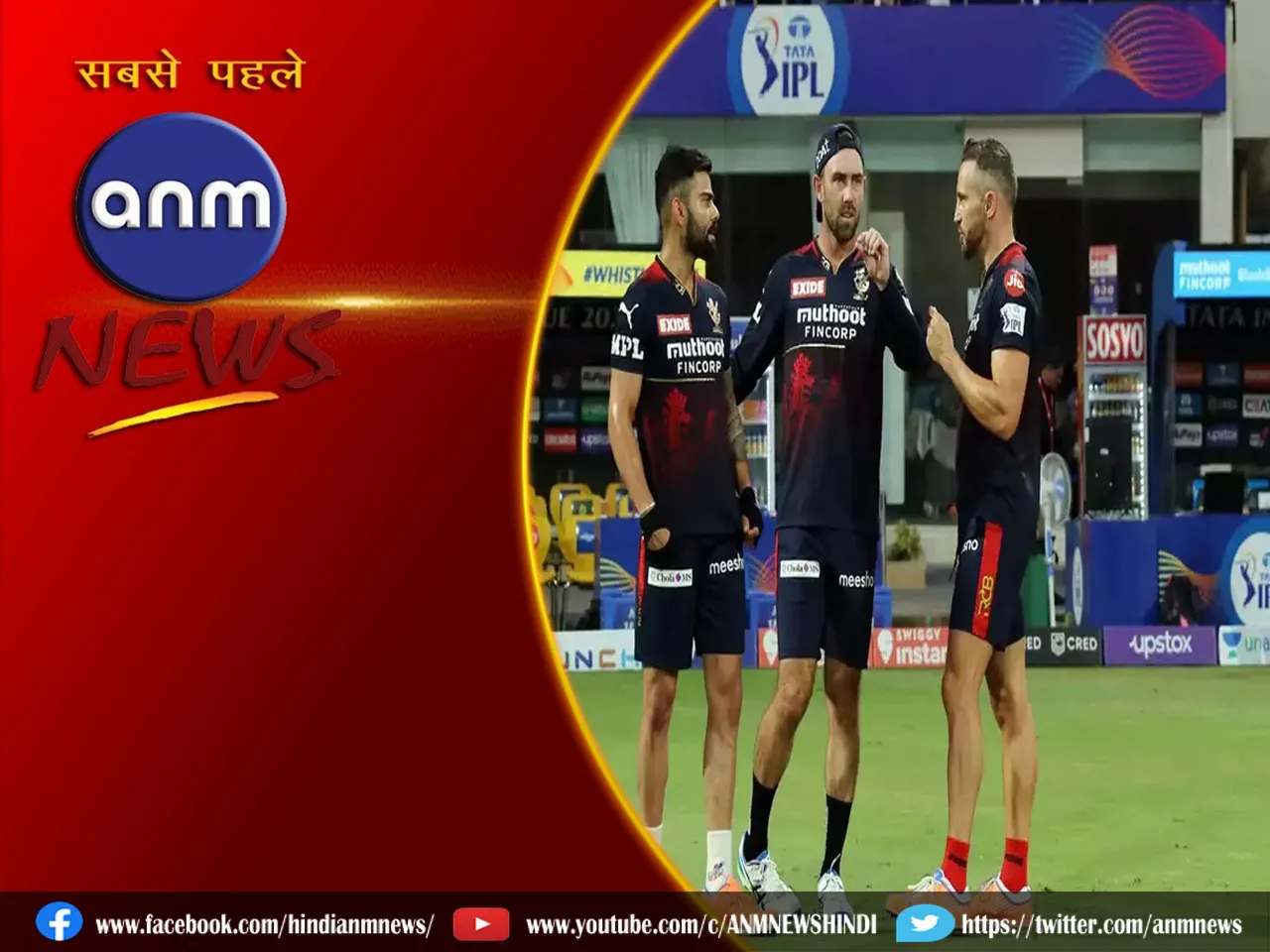 CSK