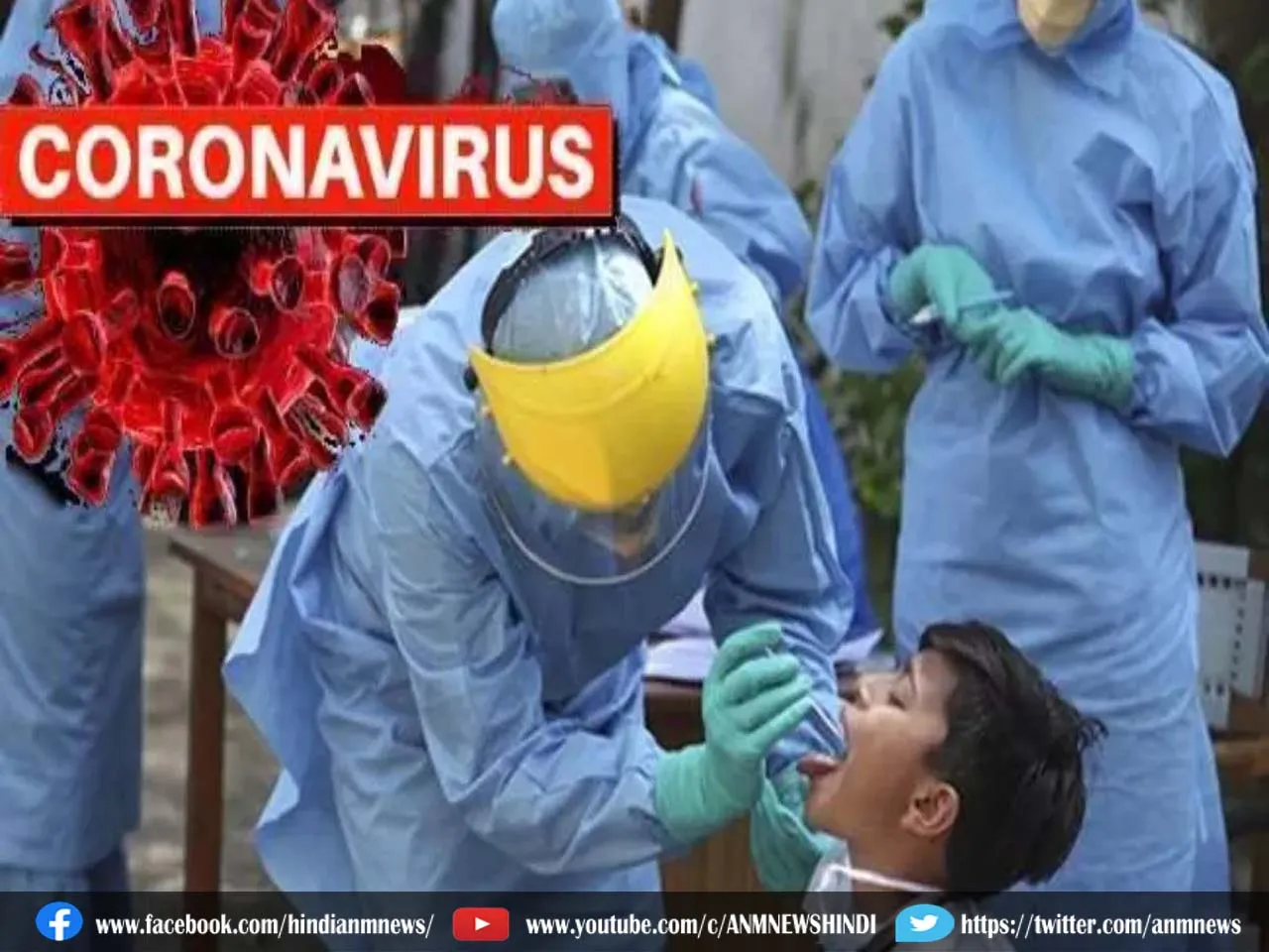 corona virus update